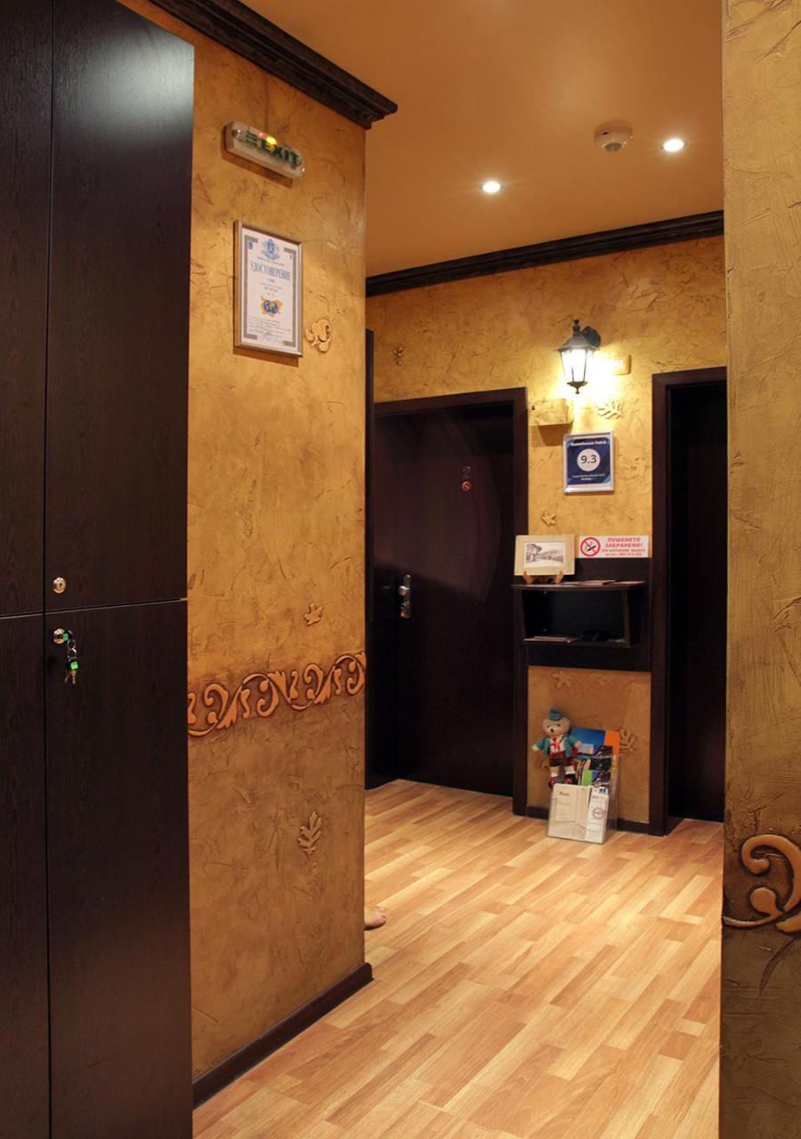 Guesthouse Petra Veliko Tŭrnovo Eksteriør bilde